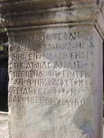 IMGP2256